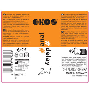 Eros 2 in1 #anal #delay Lubricant 3.4 FL OZ 100ml Buy in Singapore LoveisLove U4Ria 