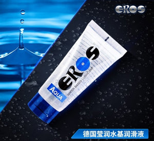 Eros Aqua Water Based Lubricant 4ml or 50ml or 100ml or 200ml (CE Certified) Buy in Singapore LoveisLove U4Ria 