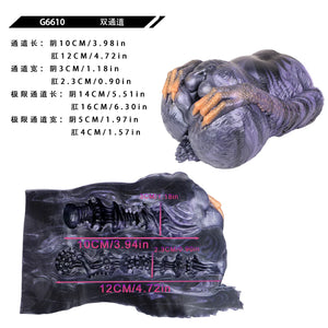 Fantasy Creature Gryphina Stroker Silicone Onahole Masturbator 1.55kg Male Masturbators -Masturbation Sleeves Buy Sex Toys in Singapore LoveisLove U4Ria