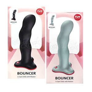 Fun Factory Bouncer Weighted Silicone Rumbling Dildo Green or Black (Brand New Edition 2026)