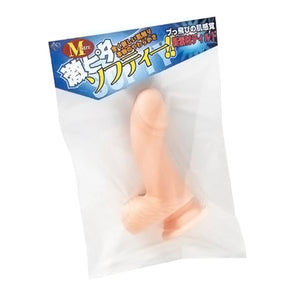 Gekipita Realistic Soft G-Spot Dildo Medium