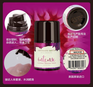 Intimate Earth Intense Clitoral Arousal Serum Gel Menthol-Free 30 ml (Exp 2028)