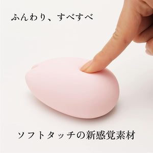 Tenga Iroha Silicone Clitoral Massager Sukara or Midori or Yuki Buy in Singapore LoveisLove U4Ria 