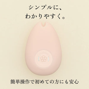 Tenga Iroha Silicone Clitoral Massager Sukara or Midori or Yuki Buy in Singapore LoveisLove U4Ria 