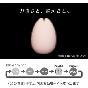 Tenga Iroha Silicone Clitoral Massager Sukara or Midori or Yuki Buy in Singapore LoveisLove U4Ria 