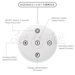 Japan Kizuna Vibrator Smart Controller for Dome Jack Type or Nipple Cup R