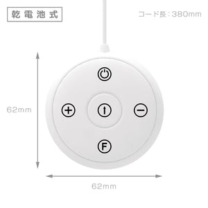 Japan Kizuna Vibrator Smart Controller for Dome Jack Type or Nipple Cup R loveislove love is love buy sex toys singapore u4ria