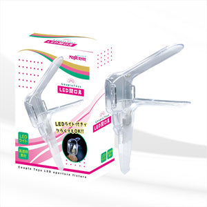Japan Magic Eyes Couple Toys LED Opening Tool Aperture Fixture Bondage - Medical Fetish Buy Sex Toys in Singapore LoveisLove U4Ria