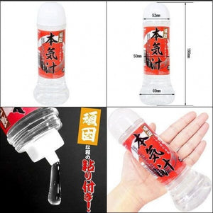 Japan Magic Eyes Lotion 360 ml Original Standard or Hard or Soft