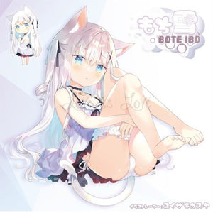 Japan Magic Eyes Mochiyuki Soft and White Catgirl Onahole Buy in Singapore LoveisLove U4Ria 