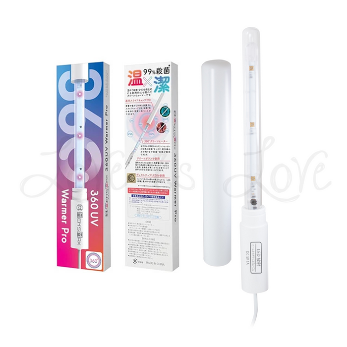 Japan Men's Max 360 UV Onahole Sterilizer-Warmer Pro