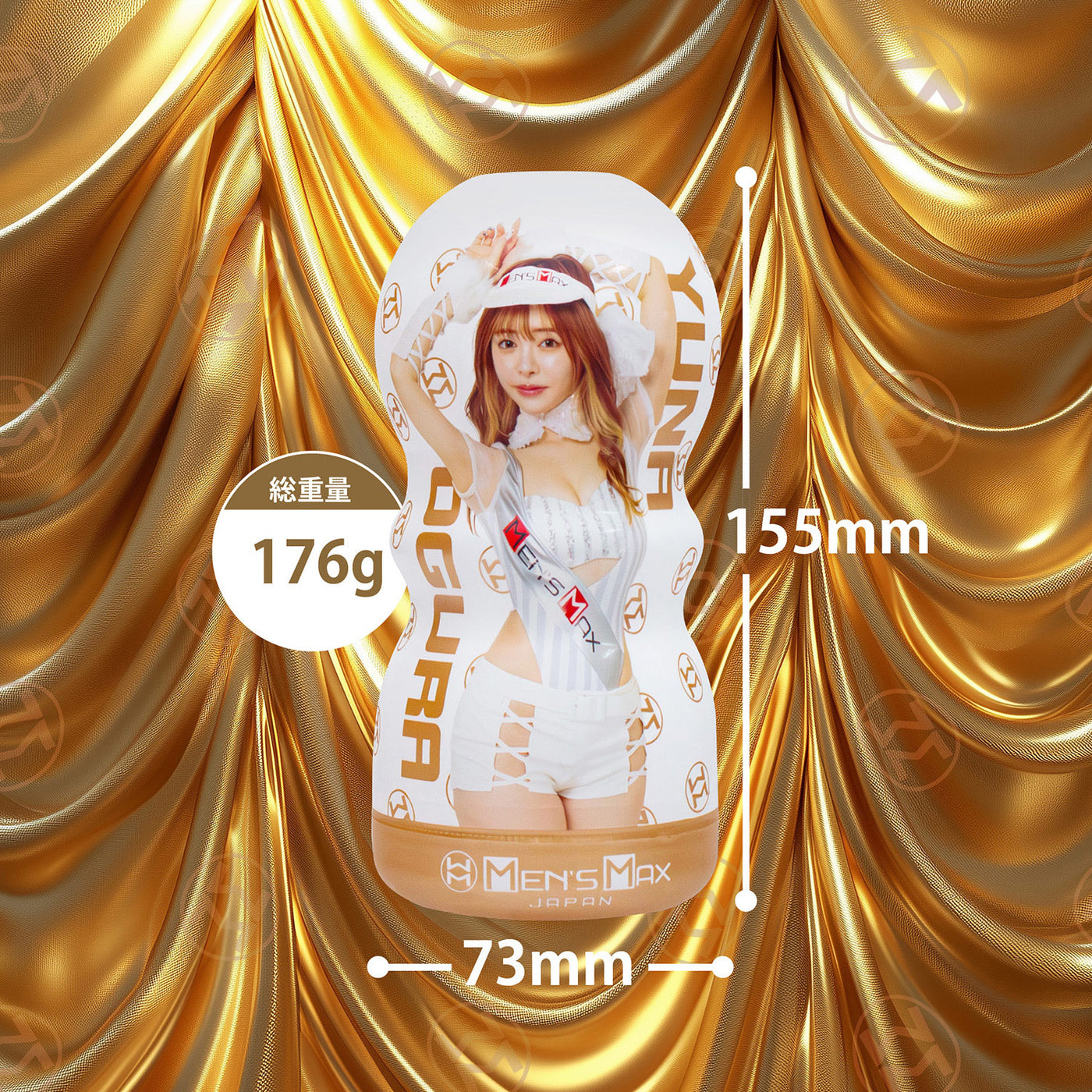 Japan Men's Max Cup Masturbator Yuna Ogura: Gold or Silver Love is Love Japan Men's Max Cup Masturbator Yuna Ogura: Gold or Silver Love is Love