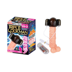 Japan Merci Triple Lockman Cock and Testicle Male Vibrator