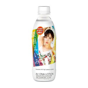 Japan NPG AV ONA Lotion 500 ml Buy in Singapore LoveisLove U4Ria 