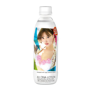 Japan NPG AV ONA Lotion 500 ml Buy in Singapore LoveisLove U4Ria 