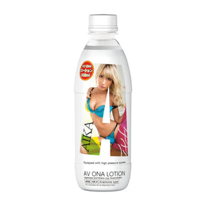 Japan NPG AV ONA Lotion 500 ml Buy in Singapore LoveisLove U4Ria 