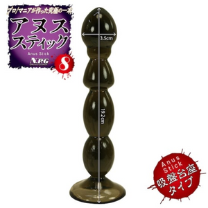 Japan NPG Anus Stick Beaded Plug Suction Cup Base Type or Handle Type loveislove love is love buy sex toys singapore u4ria