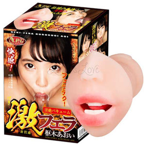 Japan NPG Geki-Fera Blowjob Mouth Onahole Takahashi Shoko and Aika