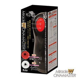 Japan NPG Miracle W Onamaster 10 Vibrations 5 Suctions 3 Rotations Stroker Male Masturbators - Stroke/Suck/Vibrate  Buy Sex Toys in Singapore LoveisLove U4Ria