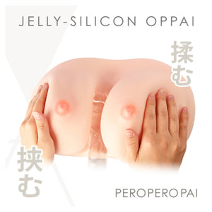 Japan NPG Peropero Pai Breasts 2KG Buy in Singapore LoveisLove U4Ria 