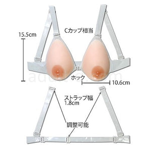 Japan NPG Raw Milk Strap On Bra B or C Cup Breasts