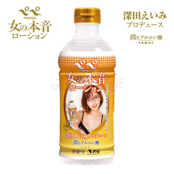 Japan Pepee What Women Want Eimi Fukada Lubricant 600 ML