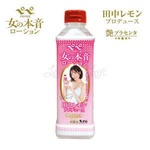 Japan Pepee What Women Want Lemon Tanaka Lush Lubricant 500 ML Buy in Singapore LoveisLove U4Ria 