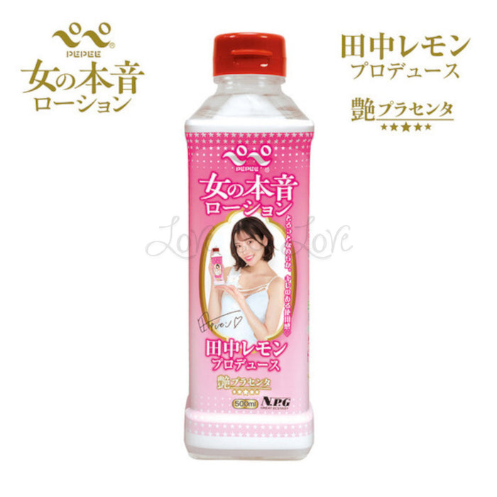 Japan Pepee What Women Want Lemon Tanaka Lush Lubricant 500 ML