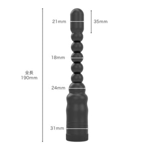  Japan SSI Analist Fully Waterproof Anal Prostate Vibrator Buy in Singapore LoveisLove U4Ria 