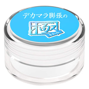 Japan SSI Big Cock Sensual Cream For Men 12G Buy in Singapore LoveisLove U4Ria 