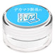 Product image thumbnail 6
