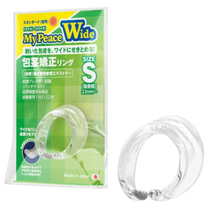 Japan SSI My Peace Wide Foreskin Correction Ring Standard For Day Use