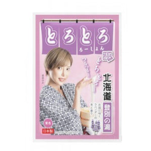 Japan SSI Toro toro Bath Lube Powder Hakone no Yu or Noboribetsu no Yu Buy in Singapore LoveisLove U4Ria 