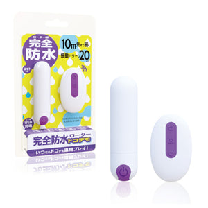 Japan SSI Wild One Docodema Remote-Controlled Bullet Vibrator Buy in Singapore LoveisLove U4Ria 