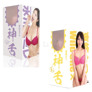 Japan SSI Wild One Goddess Blowjob Masturbator Sumire Mizukawa or Natsu Tojo Buy in Singapore LoveisLove U4Ria 