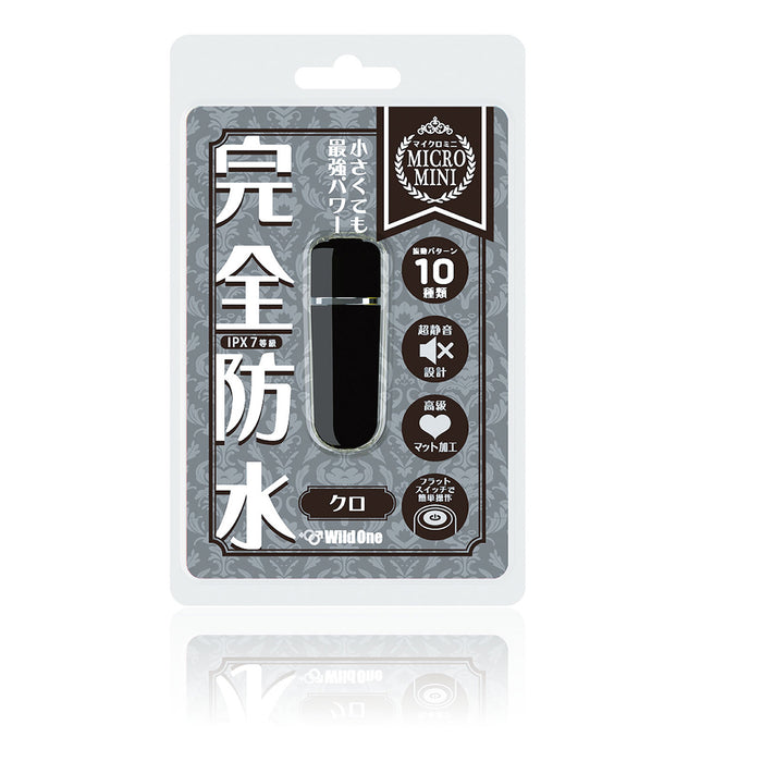 Japan SSI Wild One Micro Mini Bullet Vibrator with Strap