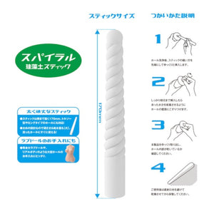 Japan SSI Wild One Quick Dry Stick Buy in Singapore LoveisLove U4Ria 