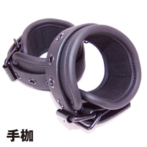 Japan SSI Wild One SM Seven Tools Bondage Starter Kit