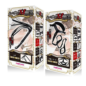 Bondage - Floggers/Whips/Crops Love is Love Bondage - Floggers/Whips/Crops Love is Love