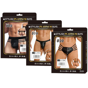 Japan NPG Stylish Platinum Guys Wear No 003 or No 010 or No. 20 For Him - Men's Intimate Wear Buy Sex Toys in Singapore LoveisLove U4Ria