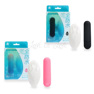 Japan Prime Aqua Beat Remote Control Bullet Vibrator Buy in Singapore LoveisLove U4Ria 