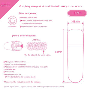 Japan SSI Wild One Micro Mini Bullet Vibrator with Strap Vibrators - Japanese Vibrators Buy in Singapore LoveisLove U4Ria