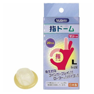 Japan Yubidom Finger Sack Dome Covers 20 Pieces Buy in Singapore LoveisLove U4Ria