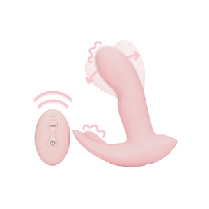 Shots LoveLine Wearable Fingering Motion Vibrator with Remote Control Cherry Chiffon Vibrators - Knickers & Wearables Buy Sex Toys in Singapore LoveisLove U4Ria