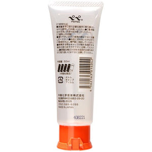 Pepee Lubricant Original Standard Unscented 50 ML, 360 ML or 600 ML Lubes & Toys Cleaners - Jap Lubes & Scented Lotions Buy Sex Toys in Singapore LoveisLove U4Ria