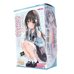 Japan Magic Eyes Little Sister Amane Onahole Dreamy or Distant