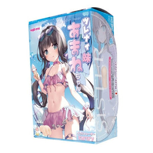 Japan Magic Eyes Little Sister Amane Onahole Dreamy or Distant