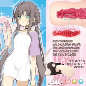Japan Magic Eyes Little Sister Amane Onahole Dreamy or Distant