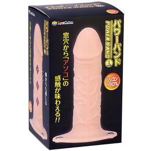 Tokyowins LoveCloud Power Band Hollow Strap-On Dildo Large