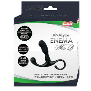 Japan Motlab ANALyze ENEMA  Prostate Massager Mini A or Mini B or Expert Prostate Massagers - Japanese Prostate Toys Buy Sex Toys in Singapore LoveisLove U4Ria